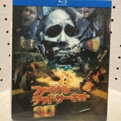 m34532049341_1.jpg?1747394332