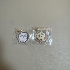 ちいかわ　シーサー　キーホルダー