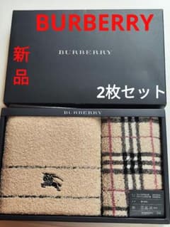 버버리 버버리 페이스 타올 워시 타월 브랜드 타월