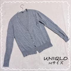UNIQLO 유니클로 가디건 그레이 울 100% M 얇은