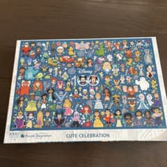 ジグソーパズルのサムネイル
