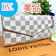 美品 ルイヴィトン ダミエ アズール 新型 ポルトフォイユサラ 長財布