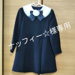 ナッフィー☆様専用のサムネイル