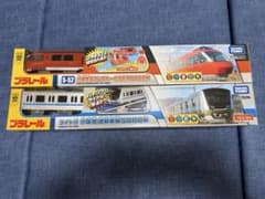 プラレール 小田急ロマンスカーGSE70000形・小田急5000形 2点セットのサムネイル
