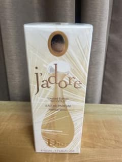 新品DIOR jadore Limitedディオールジャドールのサムネイル