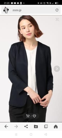 定価24850円♥レーヨン素材AMACAノーカラージャケットのサムネイル