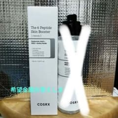 値下げしました！COSRX The 6 Peptide Skin Boosterのサムネイル