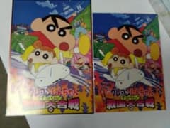 yoshi-o様 リクエスト 6点 まとめ商品のサムネイル