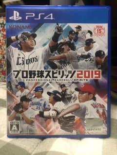 プロ野球スピリッツ 2019のサムネイル