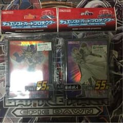遊戯王のサムネイル