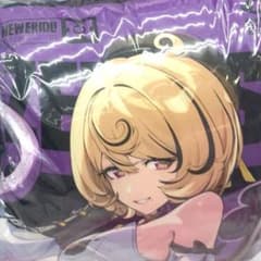 GIGO限定 ゼンレスゾーンゼロ ビッグクッション イドリー 1点 ゼンゼロ