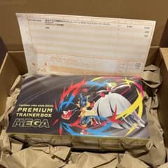 ポケモンカードゲーム MEGA プレミアムトレーナーボックス MEGA 1BOXのサムネイル