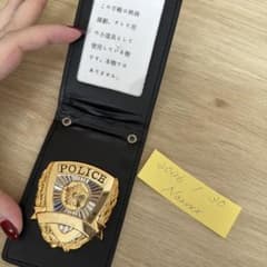 激レア刻印無し　警察手帳 レプリカ 在庫わずか m34535489660_1.jpg?1769741364