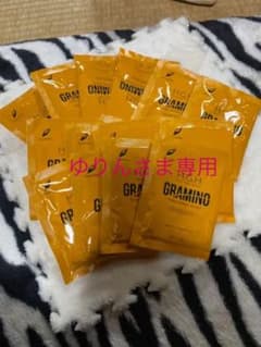 新品未開封　　グラミノ　14個のサムネイル