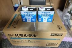 ボンド Kモルタル 6kgセット 2セット入のサムネイル