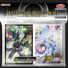 遊戯王ycsj2025断罪のディアベルスター/白魔女ディアベルゼ スリーブ②のサムネイル