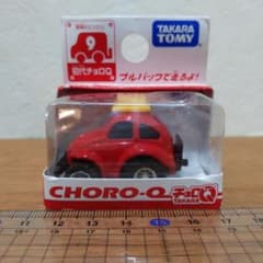 2007 タカラトミー チョロQ【No.9 初代チョロQ】☆未開封品☆ - メルカリ