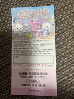 衣料3点500円SALE送込様専用のサムネイル