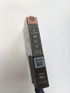 Canon 純正インクカートリッジ 301 BK ブラックのサムネイル