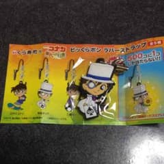 イヤホンジャックのサムネイル