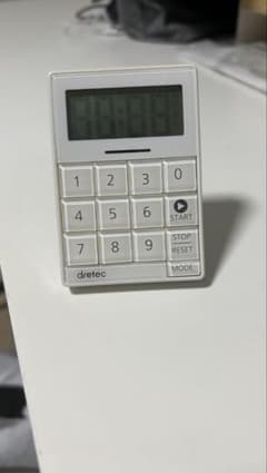 dretec 学習用デジタルタイマー ホワイトのサムネイル