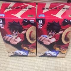 ヒロパパ様専用のサムネイル