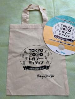 エコバッグ　東京オリンピック2020大会1周年記念イベントのサムネイル