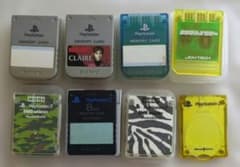 PlayStation 1 & 2 Memory Card Bundle (8 cards)