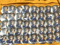 夢野幻太郎 EW02 缶バッジ 40個 痛バッグ FlingPosse 夢野幻太郎 EW02 缶バッジ 40個 痛バッグ FlingPosse - メルカリ