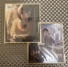 プロセカ ミニ色紙 東雲絵名 カラフェス 特訓前 特訓後 - メルカリ