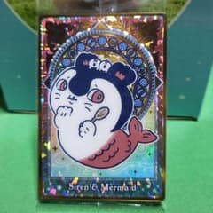 ちいかわ 人魚の島のひみつ ウエハースレアカード セイレーン おまけ付のサムネイル