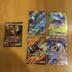 に*@様 ポケモンカード SR5枚セット - メルカリ