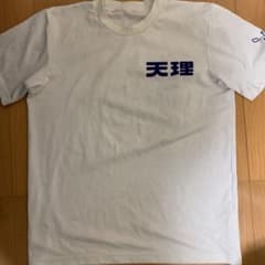 ラグビー　Tシャツのサムネイル