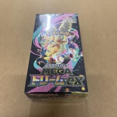 【BOX】 MEGA ハイクラスパック MEGAドリームexのサムネイル