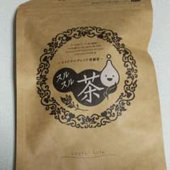 スルスル茶のサムネイル