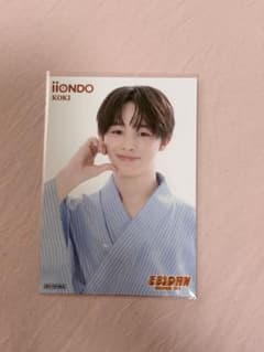 EBiDANmuseum2026 後期入場者特典 iiONDO 三村航輝のサムネイル