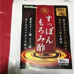 国産 すっぽんもろみ酢のサムネイル