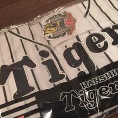 マリン様 専用 阪神タイガースのサムネイル