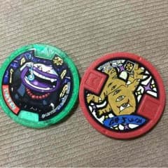 まこと様専用のサムネイル