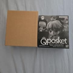 반다이 귀멸의 칼날 Qposket 선일·진두자·이노스케 피규어