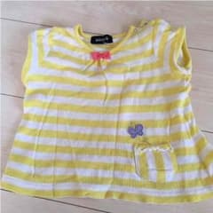 みーちゃんママ様専用のサムネイル