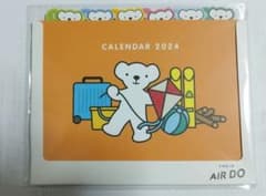 のの　n-s様 リクエスト 2点 まとめ商品のサムネイル