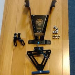 MORIWAKICB650R(前期型)用ショートフェンダーキットのサムネイル