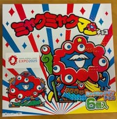 【新品未開封】6個入り ミャクミャクマンチョコ EXPOビックリマンシール