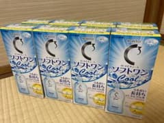 ソフトワンクール　8本セット(未開封)のサムネイル