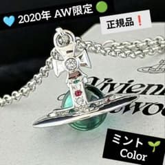 vivienne westwood タイニー オーブネックレス ⭐限定品 - メルカリ
