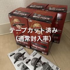 ワンピースカードゲーム 受け継がれる意志 4BOX（テープカット済）特典