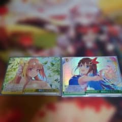ホロライブ ヴァイスシュヴァルツ RRR 2枚セット - メルカリ