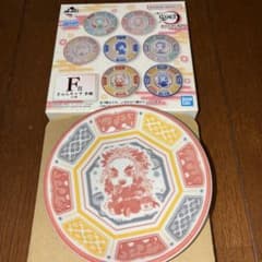 鬼滅の刃 一番くじ F賞 きゅんキャラ 小皿 煉獄杏寿郎のサムネイル