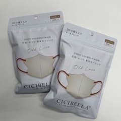 CICIBELLAのバイカラーマスクのサムネイル
